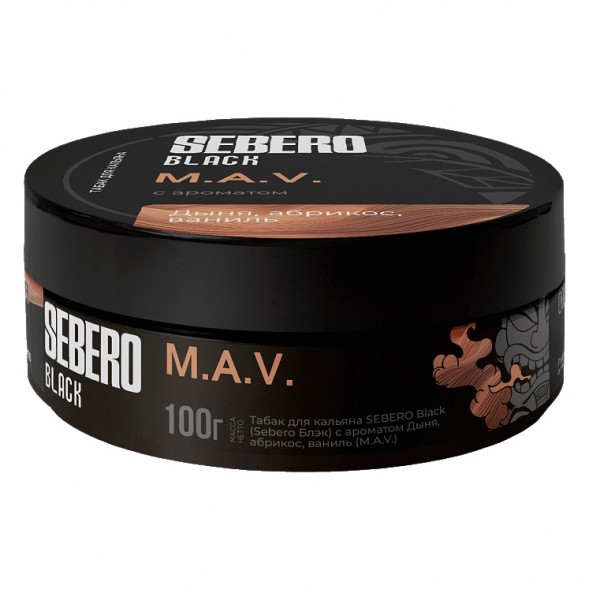 Табак Sebero Black - M.A.V. (Дыня, Абрикос, Ваниль, 100 грамм) купить в Перми