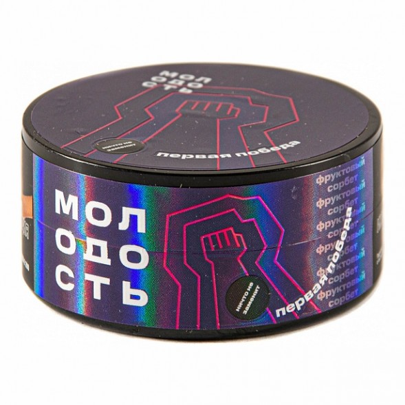 Табак Молодость - Первая Победа (Фруктовый Сорбет, 25 грамм) купить в Перми