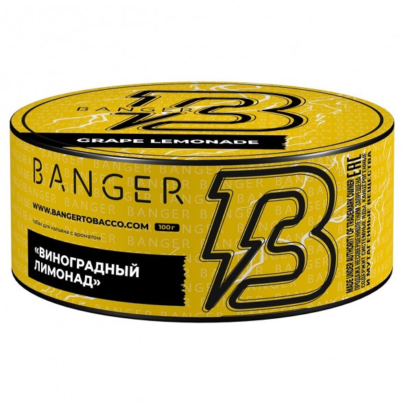 Табак Banger - Grape Lemonade (Виноградный Лимонад, 100 грамм) купить в Перми