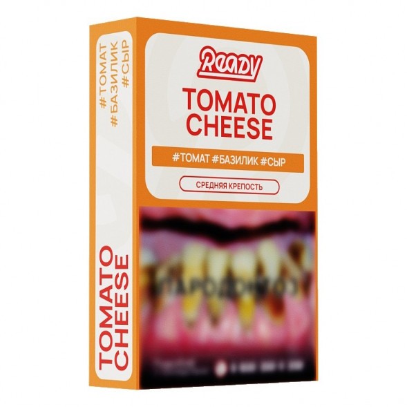 Табак Ready - №10 Tomato Cheese Basil (Томат, Базилик, Сыр, 25 грамм) купить в Перми