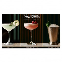 Табак Bonche - Gimlet (Коктейль "Буравчик", 30 грамм)