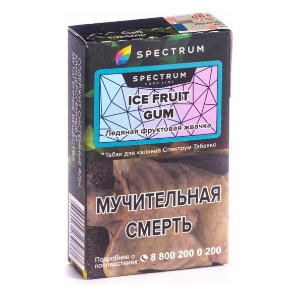 Табак Spectrum Hard - Ice Fruit Gum (Ледяная Фруктовая Жвачка, 25 грамм) купить в Перми