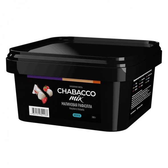Смесь Chabacco MIX MEDIUM - Raspberry Rafaella (Малиновая Рафаэлла, 200 грамм) купить в Перми