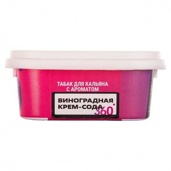 Табак Сарма 360 Лёгкая - Виноградная Крем-Сода (120 грамм) купить в Перми