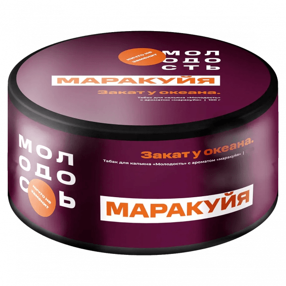 Табак Молодость - Закат у Океана (Маракуйя, 25 грамм) купить в Перми