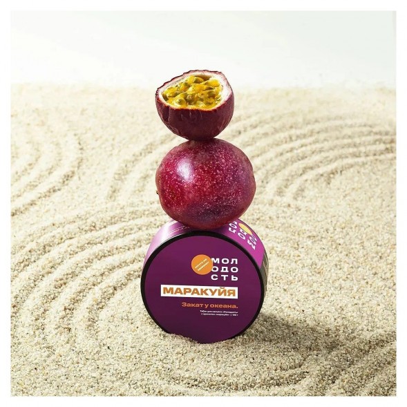 Табак Молодость - Закат у Океана (Маракуйя, 25 грамм) купить в Перми