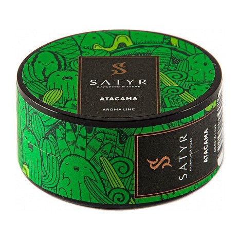 Табак Satyr - Atacama (Атакама, 25 грамм) купить в Перми