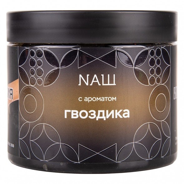Табак NАШ HARD - Гвоздика (200 грамм) купить в Перми