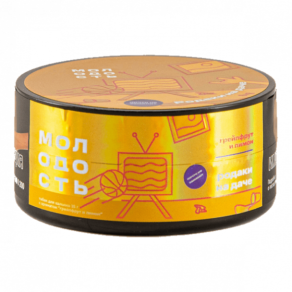 Табак Молодость - Родаки на Даче (Грейпфрут и Лимон, 25 грамм) купить в Перми