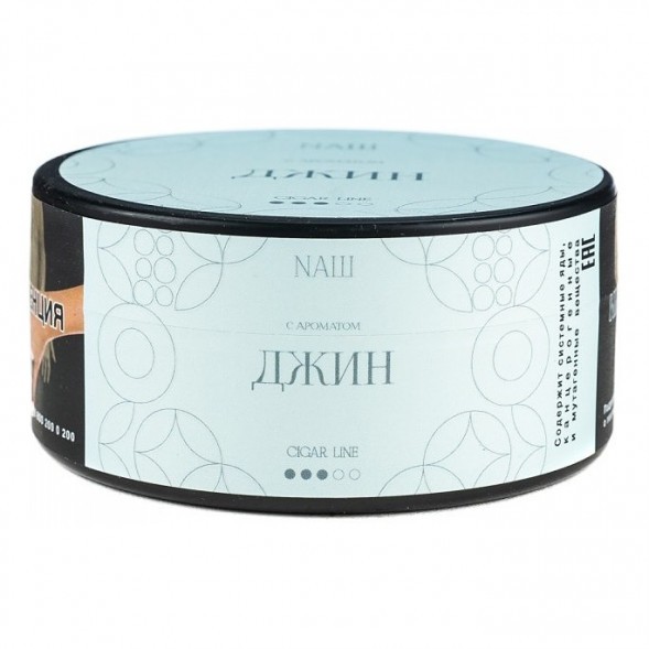 Табак NАШ CIGAR - Джин (120 грамм) купить в Перми