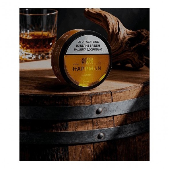 Табак жевательный HAPPMAN - Bourbon 31 (Бурбон) купить в Перми