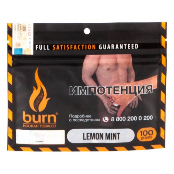 Табак Burn - Lemon Mint (Лимон с Мятой, 100 грамм) купить в Перми