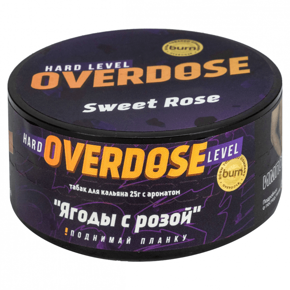 Табак Overdose - Sweet Rose (Ягоды с Розой, 25 грамм) купить в Перми