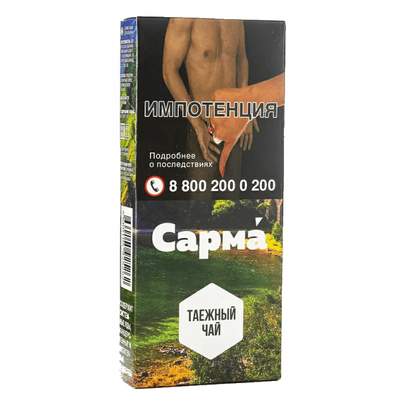 Табак Сарма - Таёжный Чай (40 грамм) купить в Перми