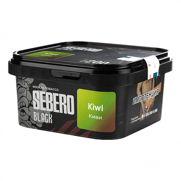 Табак Sebero Black - Kiwi (Киви, 200 грамм) купить в Перми