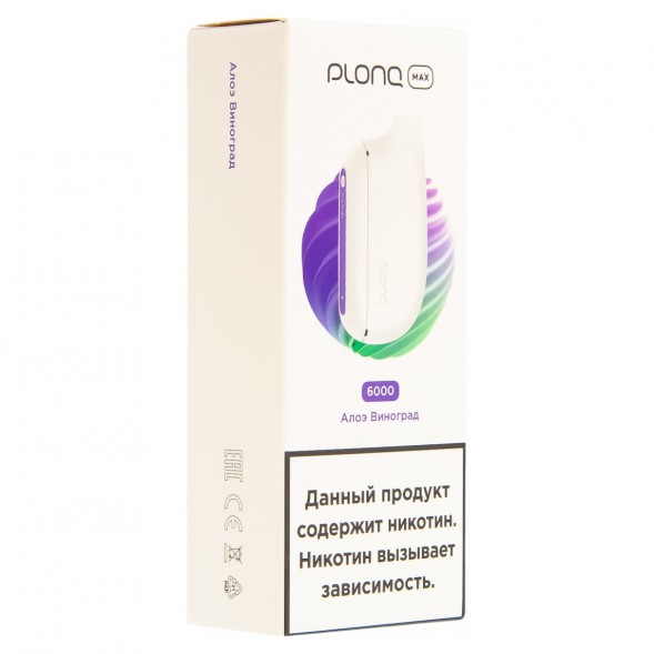 PLONQ MAX - Алоэ Виноград (6000 затяжек) купить в Перми