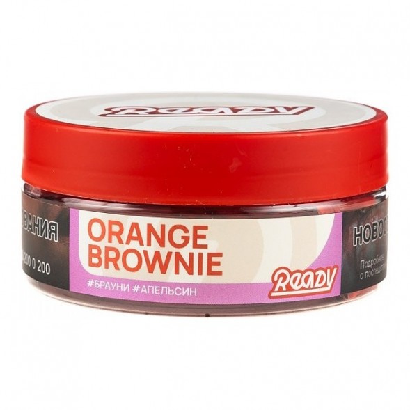 Табак Ready - №20 Orange Brownie (Брауни, Апельсин, 100 грамм) купить в Перми