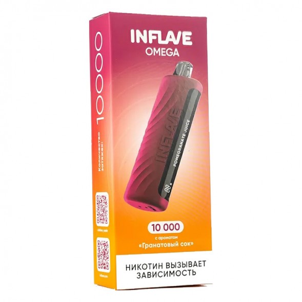 INFLAVE OMEGA - Гранатовый Сок (Pomegranate Juice, 10000 затяжек) купить в Перми