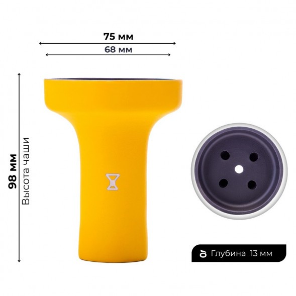 Чаша Alpha Bowl - Strike (Yellow) купить в Перми