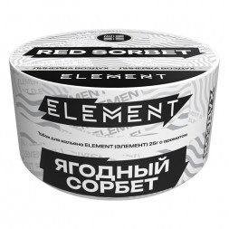 Табак Element Воздух - Red Sorbet NEW (Ягодный Сорбет, 25 грамм)