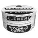 Табак Element Воздух - Red Sorbet NEW (Ягодный Сорбет, 25 грамм) купить в Перми