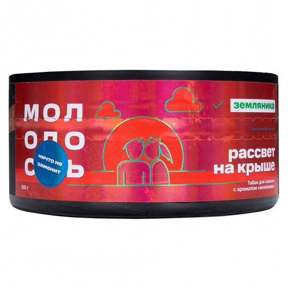 Табак Молодость - Рассвет на Крыше (Земляника, 100 грамм) купить в Перми