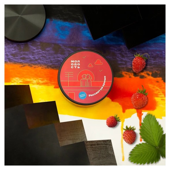 Табак Молодость - Рассвет на Крыше (Земляника, 100 грамм) купить в Перми