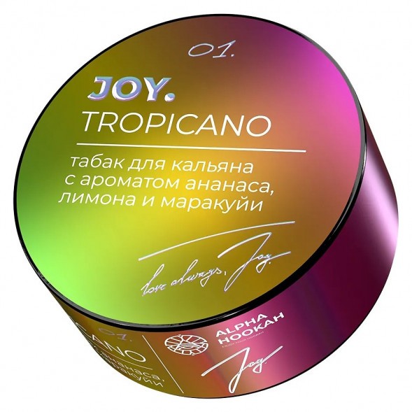 Табак Joy - Tropicano (Ананас, Лимон и Маракуйя, 25 грамм) купить в Перми