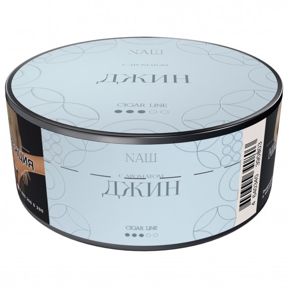 Табак NАШ CIGAR - Джин (30 грамм) купить в Перми