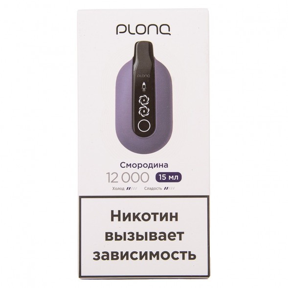 PLONQ ULTRA - Смородина (12000 затяжек) купить в Перми