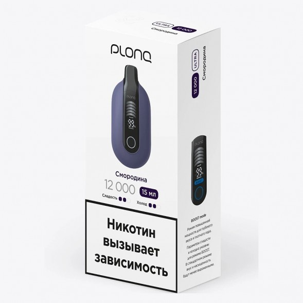 PLONQ ULTRA - Смородина (12000 затяжек) купить в Перми