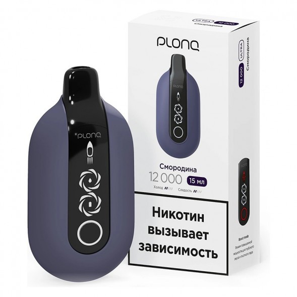 PLONQ ULTRA - Смородина (12000 затяжек) купить в Перми