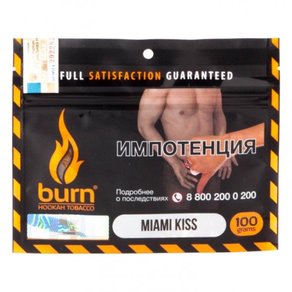 Табак Burn - Miami Kiss (Арбуз с Цитрусом и Лакрицей, 100 грамм) купить в Перми