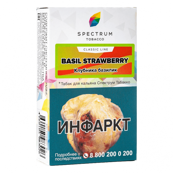Табак Spectrum - Basil Strawberry (Клубника Базилик, 25 грамм) купить в Перми