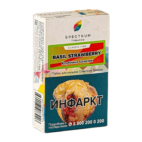 Табак Spectrum - Basil Strawberry (Клубника Базилик, 25 грамм) купить в Перми