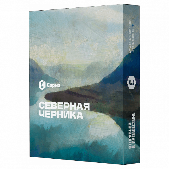 Табак Сарма - Северная Черника (40 грамм) купить в Перми