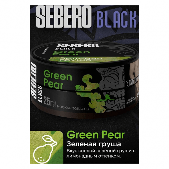 Табак Sebero Black - Green Pear (Зелёная Груша, 200 грамм) купить в Перми