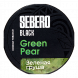Табак Sebero Black - Green Pear (Зелёная Груша, 200 грамм) купить в Перми