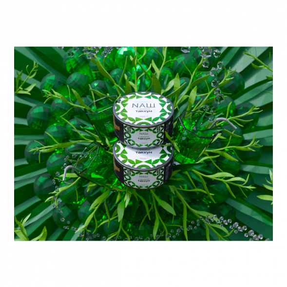 Табак NАШ - Тархун (40 грамм) купить в Перми