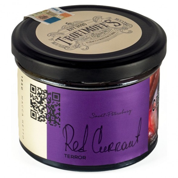 Табак Trofimoff&#039;s Terror - Red Currant (Красная Смородина, 125 грамм) купить в Перми