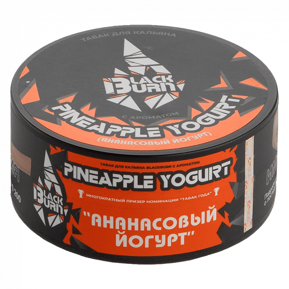 Табак BlackBurn - Pineapple Yogurt (Ананасовый Йогурт, 100 грамм) купить в Перми