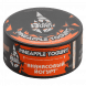 Табак BlackBurn - Pineapple Yogurt (Ананасовый Йогурт, 100 грамм) купить в Перми