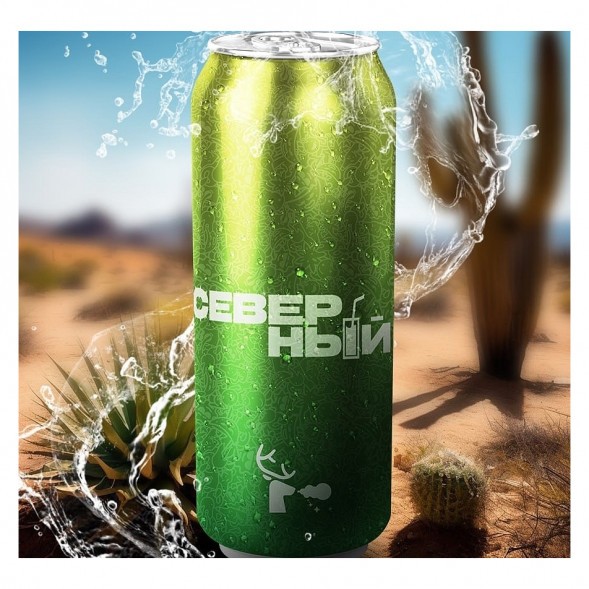 Табак Северный - Фрустайл (200 грамм) купить в Перми