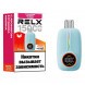 RELX NOVA - Клубника Малина (15000 затяжек) купить в Перми