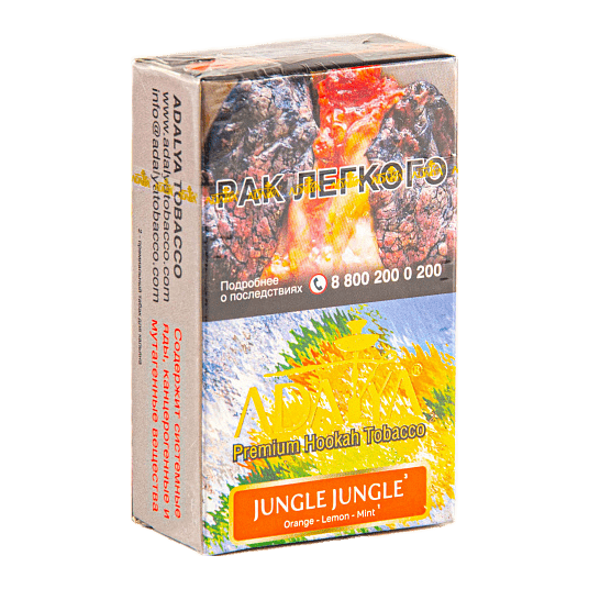 Табак Adalya - Jungle Jungle (Джангл Джангл, 20 грамм, Акциз) купить в Перми