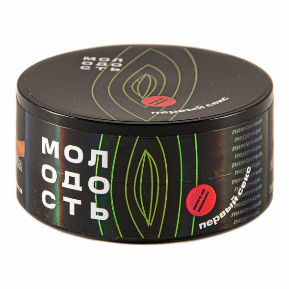 Табак Молодость - Первый Секс (Лимонные Леденцы, 25 грамм) купить в Перми