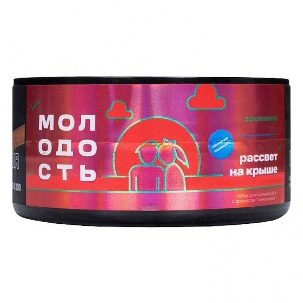 Табак Молодость - Рассвет на Крыше (Земляника, 25 грамм) купить в Перми