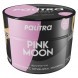 Табак Palitra - Pink Moon (Грейпфрут Клубника Малина, 40 грамм) купить в Перми