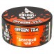 Табак BlackBurn - Green Tea (Зеленый Чай, 100 грамм) купить в Перми