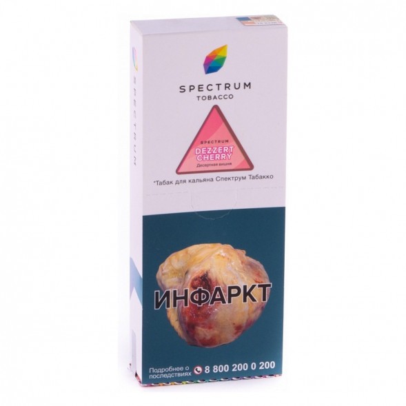 Табак Spectrum - Dezzert Cherry (Десертная Вишня, 200 грамм) купить в Перми
